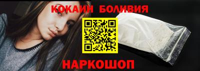 ALPHA PVP Краснознаменск