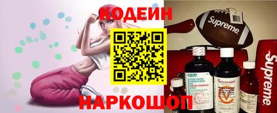 ALPHA PVP Краснознаменск