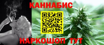 ALPHA PVP Краснознаменск