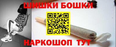 мяу мяу мука Краснокаменск