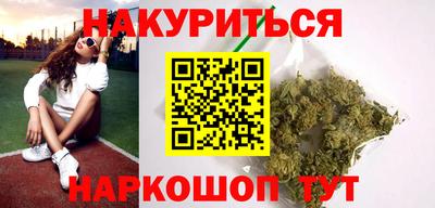ALPHA PVP Краснознаменск