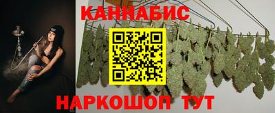 ALPHA PVP Краснознаменск