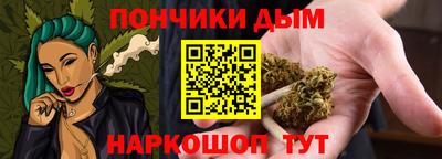 ALPHA PVP Краснознаменск