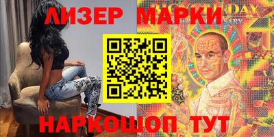 дживик Краснодар