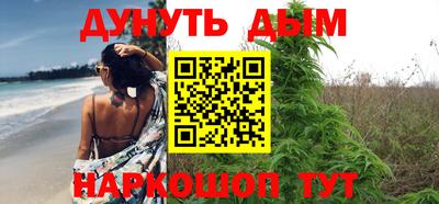 дживик Краснодар