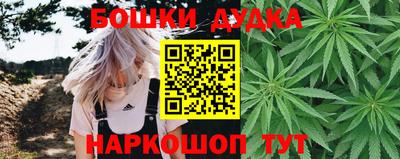 дживик Краснодар