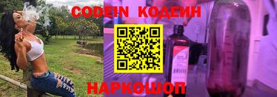 ALPHA PVP Краснознаменск