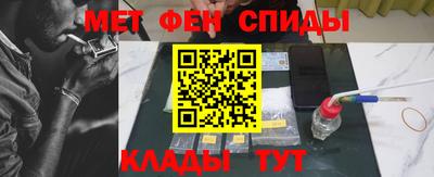 дживик Краснодар