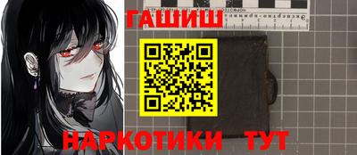 ALPHA-PVP Кунгур