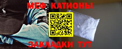 дживик Краснодар