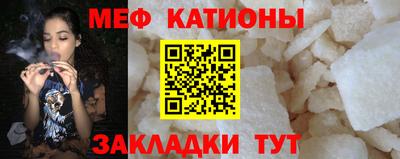 ALPHA PVP Краснознаменск