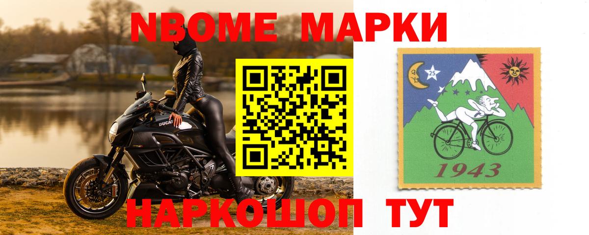 LSD-25 экстази  Лсд 25 экстази кислота  ЛСД экстази кислота  Вход с VPN  KRAKEN вход  Егорьевск 